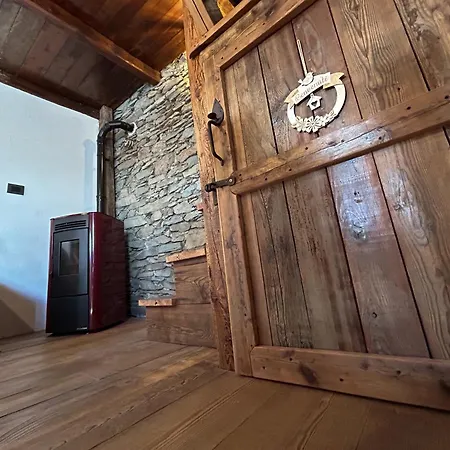 La Casetta Διαμέρισμα